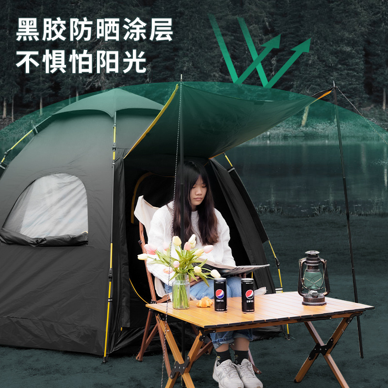 Customized Dacheng tents for outdoor fully automatic quick-opening, sun protection, rain protection, multi-person camping, wholesale and cycling details Picture