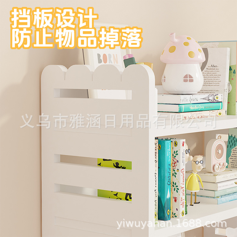 居家收纳用品/指甲油/u形分隔架/看书支架/学习书桌收纳架细节图