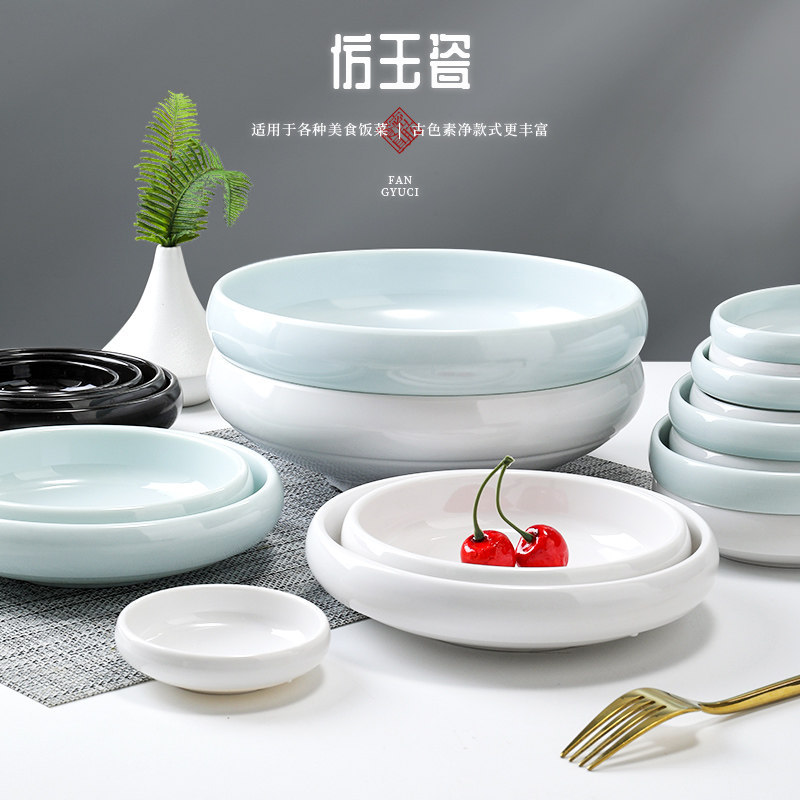 Melamine imitation porcelain small plates, Korean-style round small dish plates, snack plates, creative cold dish small plates for hotel restaurants, commercial use