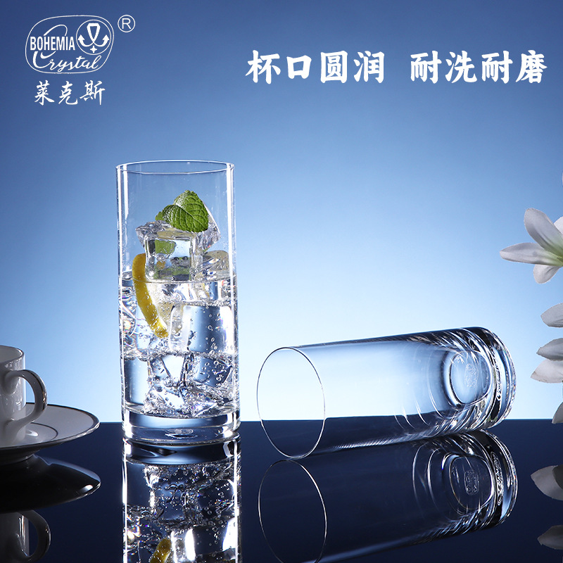 Czech imported lead-free crystal glass cups, household water cups, milk cups, beverage cups, juice cups, hotel cups wholesale