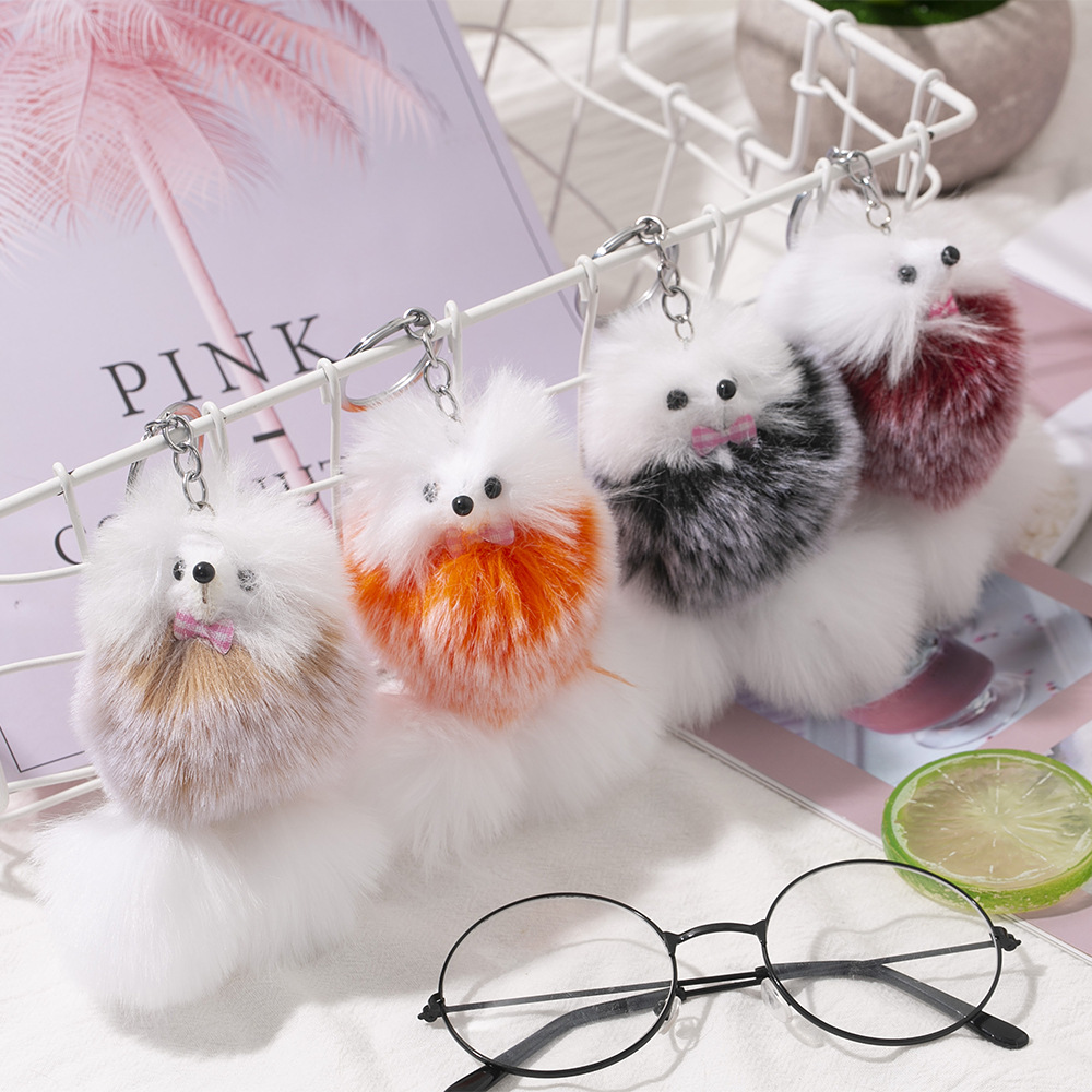 仿獭兔毛球钥匙扣可爱汽车毛绒钥匙扣渐变色学生书包挂件挂饰品