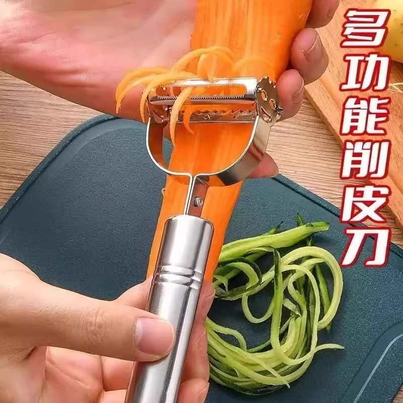 不锈钢削皮器土豆削皮刀多功能刮皮器厨房瓜果削皮刨丝二合一神器 Specification image
