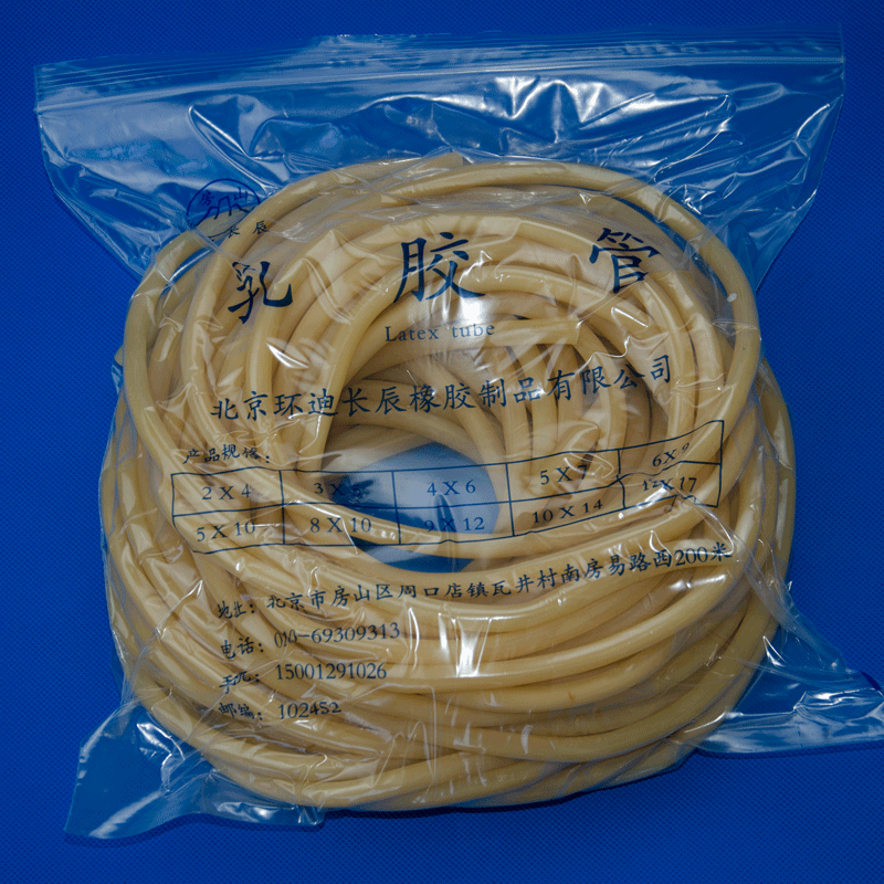 Tubo de látex tubo de tensión de látex elástico tubo de látex venta al por mayor torniquete de uso único torniquete Specification image