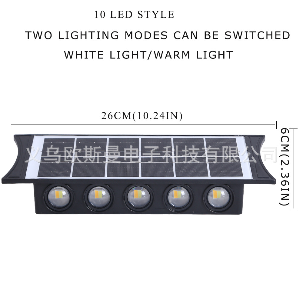 Solar wall lamps, courtyard led wall-washing lights, top and bottom luminous outdoor garden lights, RGB ambient lights, night scene courtyard lights Application Scenario