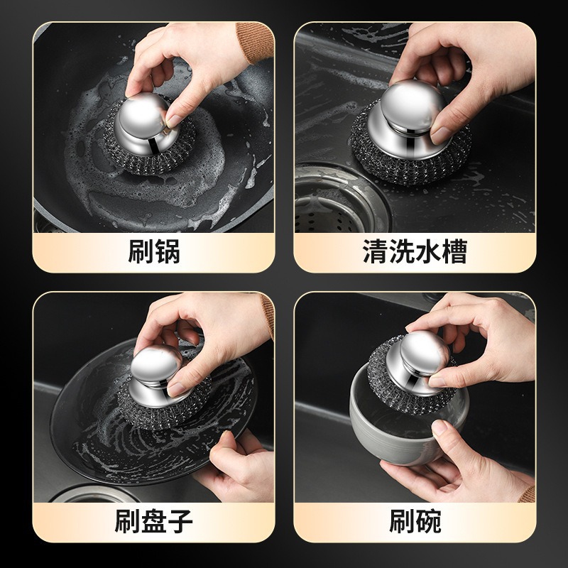 Thickened stainless steel cleaning brush, long-handled bamboo brush, laundry brush, liquid-adding pot scrubber, a perfect tool Specification image