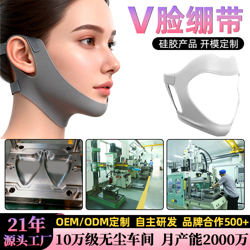 美容工具/定制/美妆蛋美妆工具/化妆刷/美妆配件白底实物图