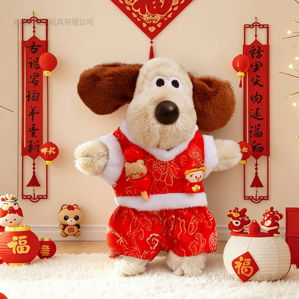 New Year's baby clothes, Horse Year flower jackets, plush toys, clothes and accessories, fabric and vinyl dolls, festive New Year's baby clothes 2026 Specification image