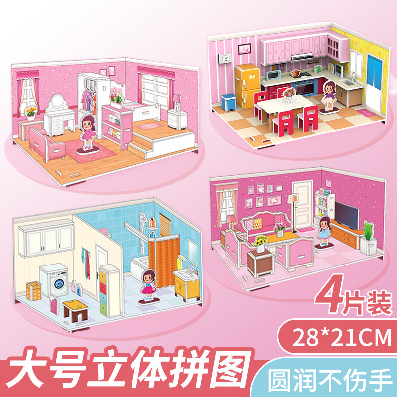 Children's jigsaw puzzles, 3d models, hand-assembled houses, educational toys for girls, creative gifts details Picture