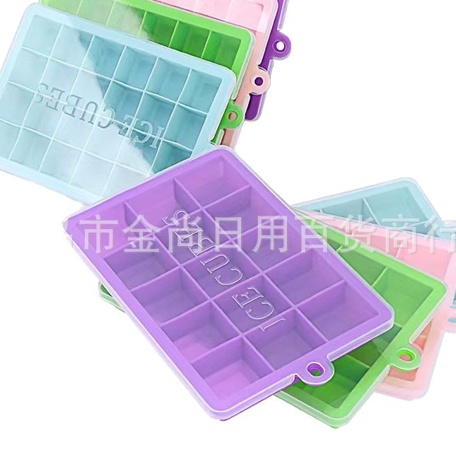 New simple 15-compartment silicone ice cube tray with lid DIY home square ice cube mold 24-compartment silicone ice cube tray Item Picture