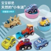 Versatile gashapon cars, children's engineering vehicles, toys, versatile cute car teams, adorable cartoon power cars, baby gifts details Picture