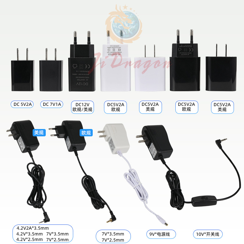shanilak  纹绣机器连接线仪器调速线USB充电线面板连接线电流仪仪器厂家白底实物图