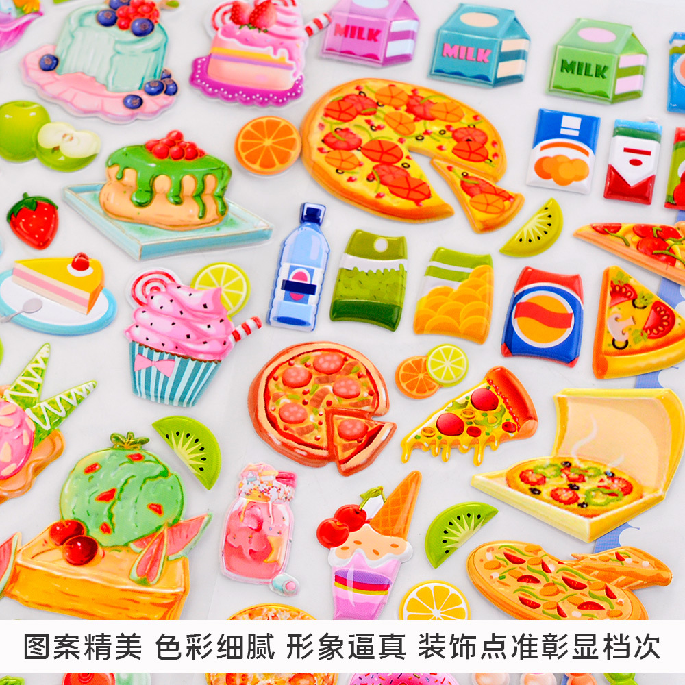 New children's food, hamburger, pizza, foam stickers, children's fun and cute expressions, cake, dessert, educational stickers Specification image