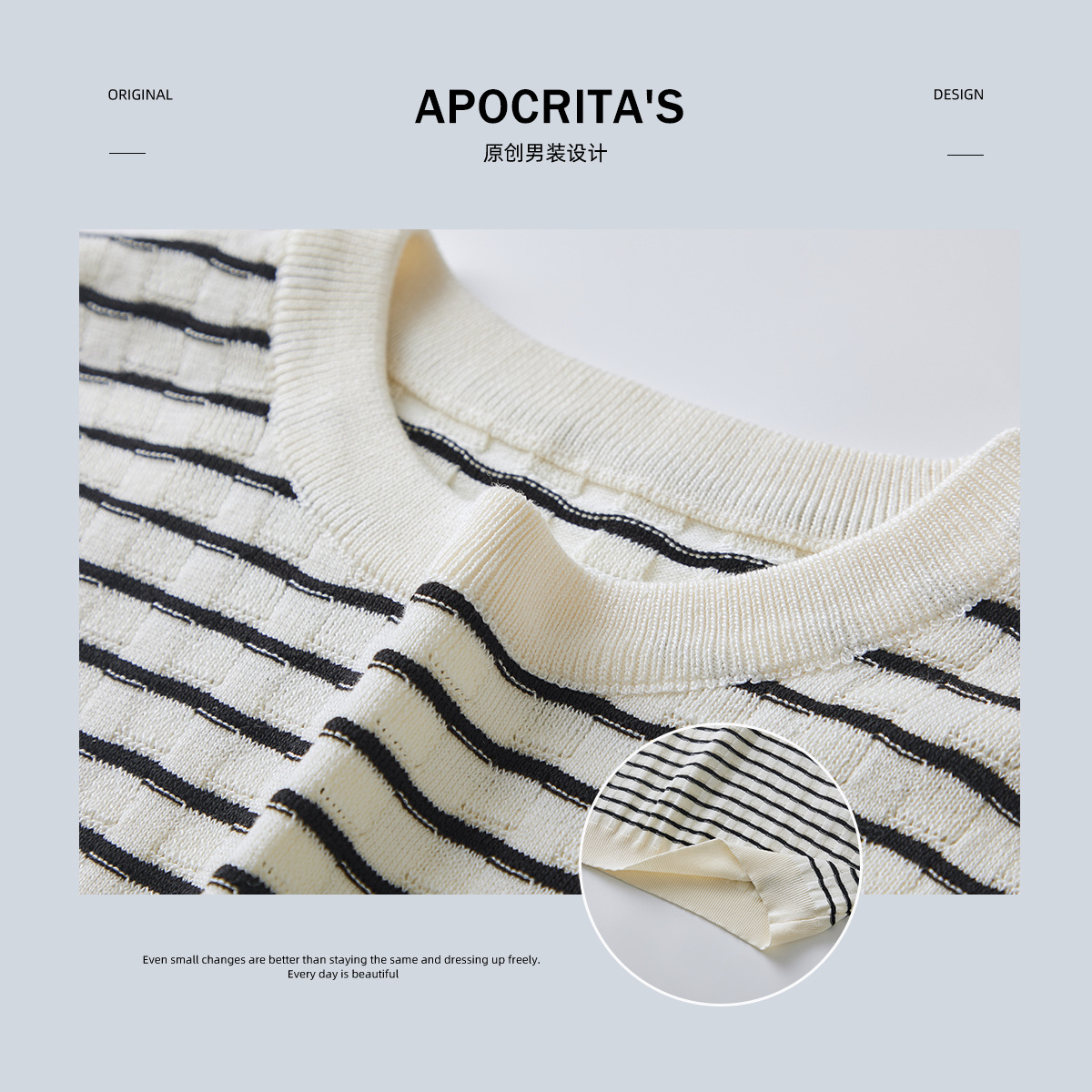 APO Men's Wear: Knitted striped short-sleeved T-shirt for men's summer, a thin Korean-style, versatile, figure-hugging, round-neck top Specification image