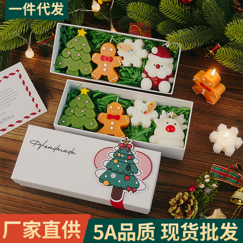 圣诞香薰蜡烛礼盒氛围感伴手礼手工创意圣诞节礼物香氛造型蠟燭