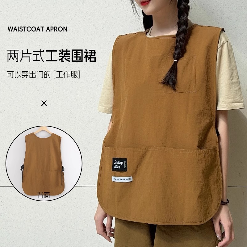 围裙坎肩咖啡餐饮用防水防油理发店马甲家用透气耐磨作可调节马甲
