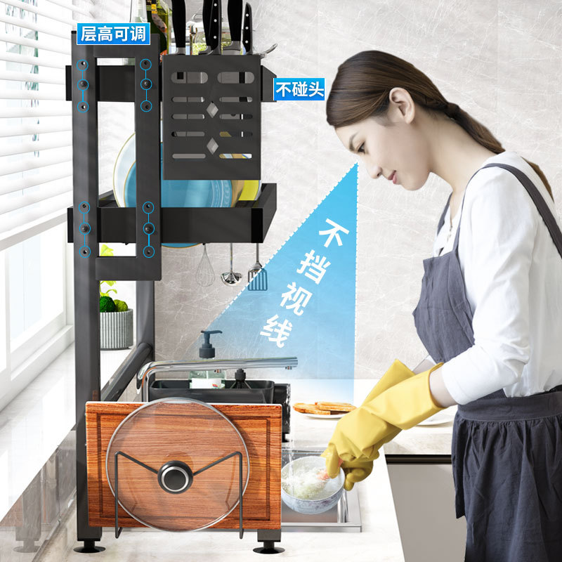 Household kitchen sink rack, non-perforated dish rack, carbon steel storage and organization rack, storage rack, draining rack Specification image