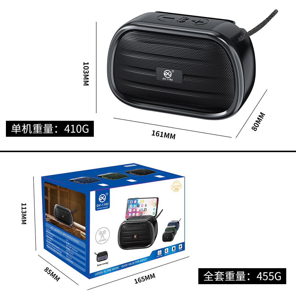 Le Xiangyu African Portable Bluetooth Speaker, Outdoor Small Solar Mini Music Player, Wireless car Subwoofer Item Picture