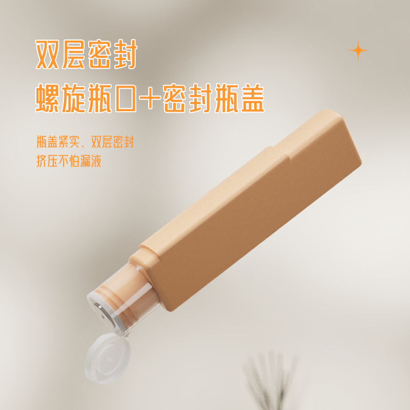 Four-in-one travel dispensed bottle lotion, shampoo and body wash dispensed, extruded sealed bottle portable set for going out Application Scenario