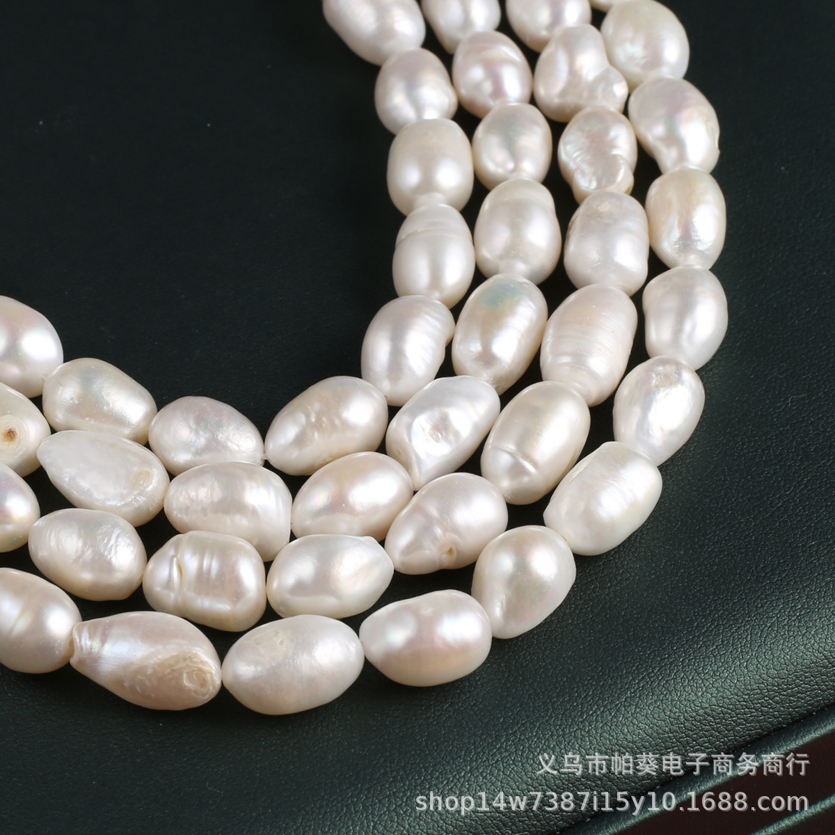 Natural freshwater pearl straight-hole beads DIY jewelry accessories, handcrafted jewelry necklaces, wholesale and production details Picture