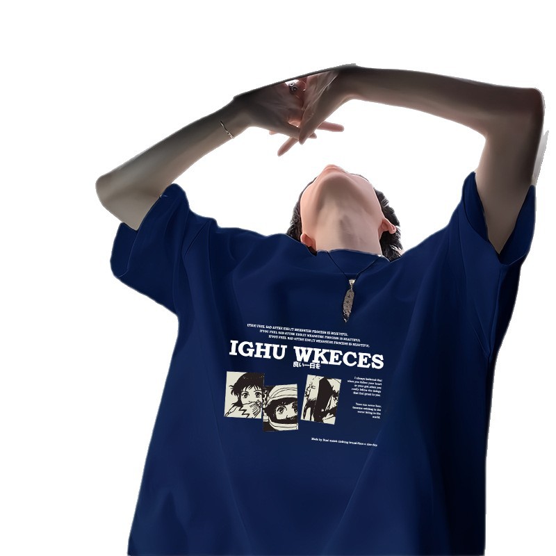 t恤男士短袖潮流/衣服男士半袖潮牌/服装男短袖韩版/T恤/T恤尾货白底实物图