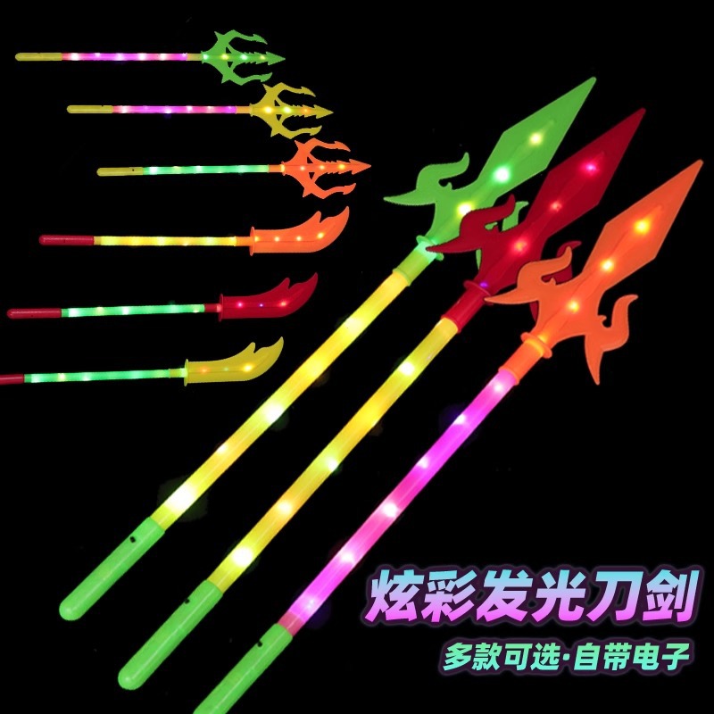 Children's Day: Children's sword toys, boys' music, sound and light creative Night market, luminous new night light street stalls, sword weapons Specification image
