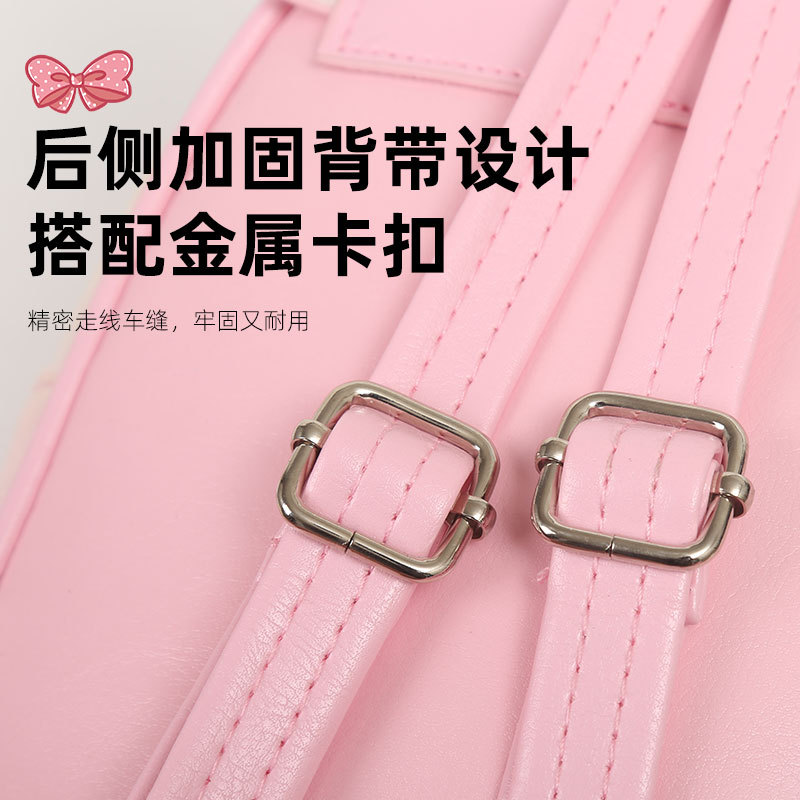 New sequined children's trendy backpack, Mickey Cartoon bow princess, girls' fashionable and cute children's bag Application Scenario