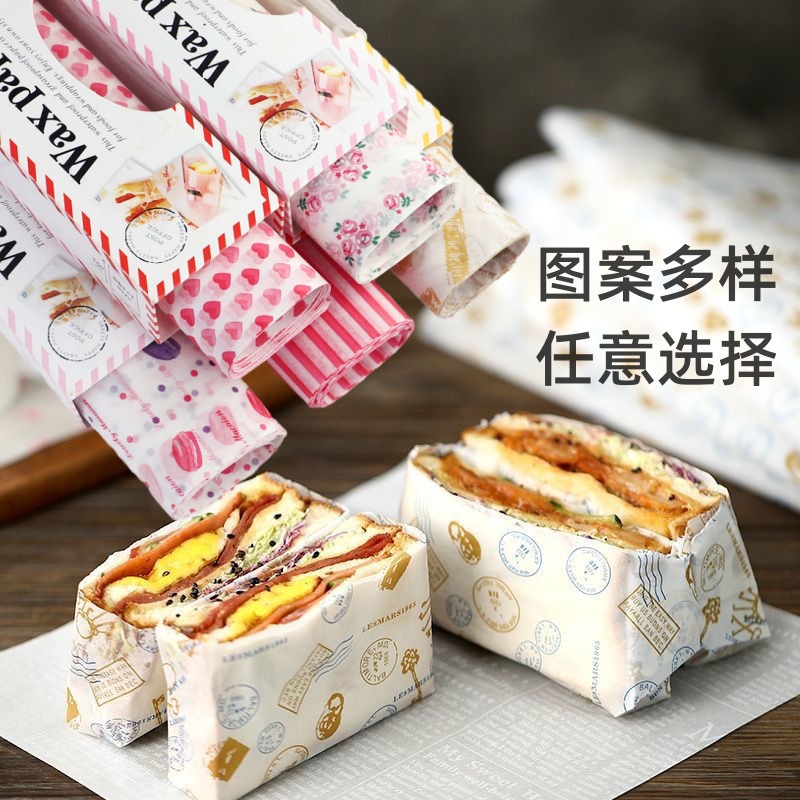 新品跨境蜡纸WaxPaper食品汉堡三明治包装纸点心纸opp袋装防油