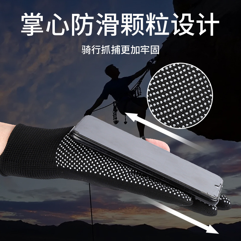 Special gloves for express delivery packaging with two fingers exposed, suitable for men and women to work, fish, touch screen, labor protection, wear-resistant and anti-slip, takeout and cycling Application Scenario