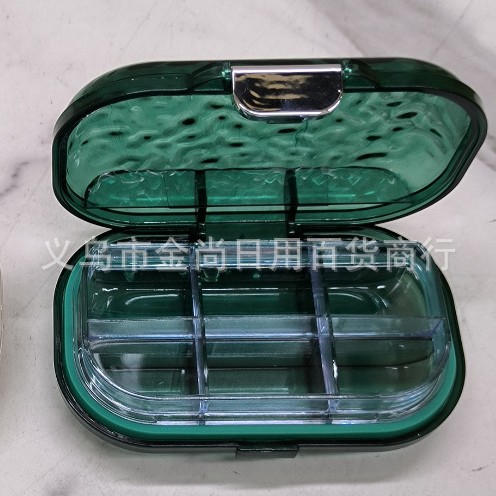 High-appearance-level portable mini water ripple storage box, outdoor travel accessory storage box, medicine box, sealed moisture-proof color box Application Scenario