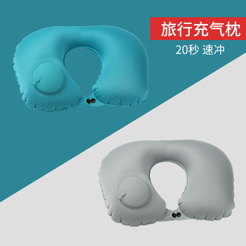 Inflatable U-shaped pillow, portable press travel pillow, travel home, travel neck support pillow, portable and storage inflatable neck support details Picture