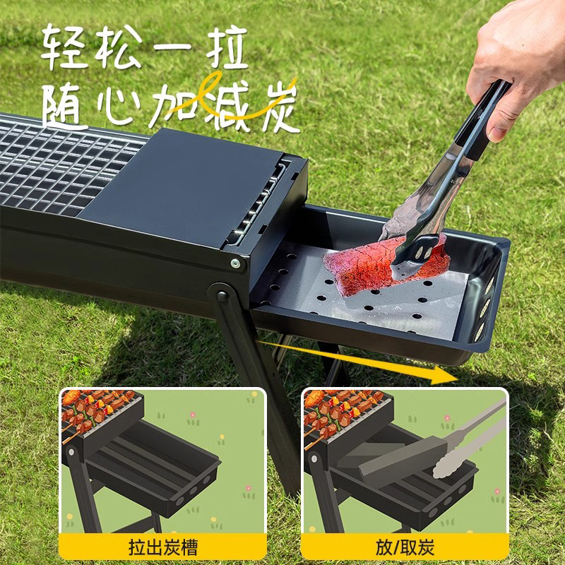 New type of barbecue grill, household barbecue rack, outdoor portable folding barbecue grill, small barbecue tools, charcoal rack details Picture