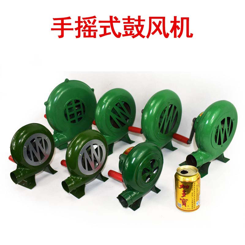 Outdoor hand-cranked blower, stove blower, household small blower, barbecue manual blower, popcorn blower Application Scenario