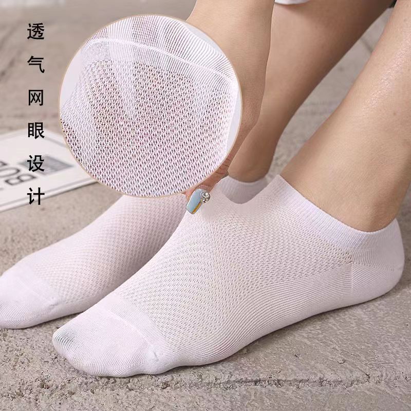 Summer invisible socks for students, breathable for both men and women, boat socks, cheap short socks from street vendors, wholesale