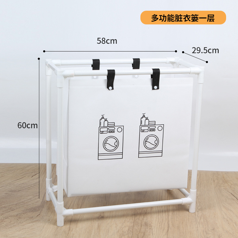 舒十可移动脏衣篮衣服分类置物篮脏衣篓多层洗衣机卫生间收纳筐