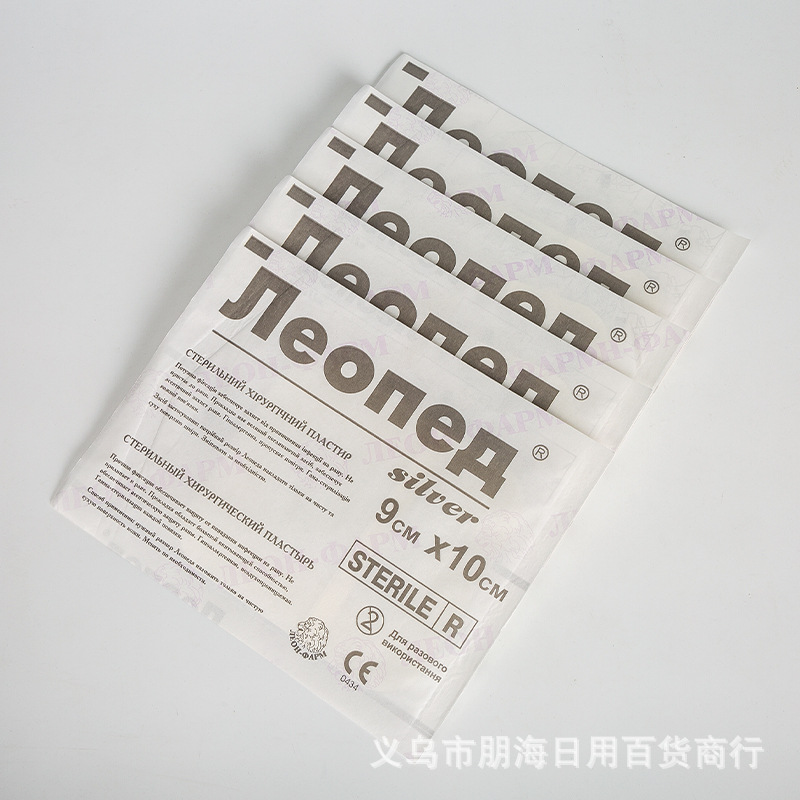 创可贴/碘伏棉签棒/医疗器械/医用无菌伤口敷贴大号/医疗耗材细节图