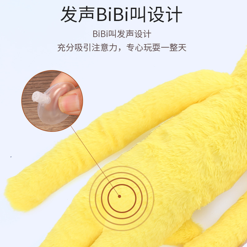 Pet supplies: Plush dog toys, bb crying paper, sound-making toys, soothing and accompanying, biting and boring dog toys Specification image