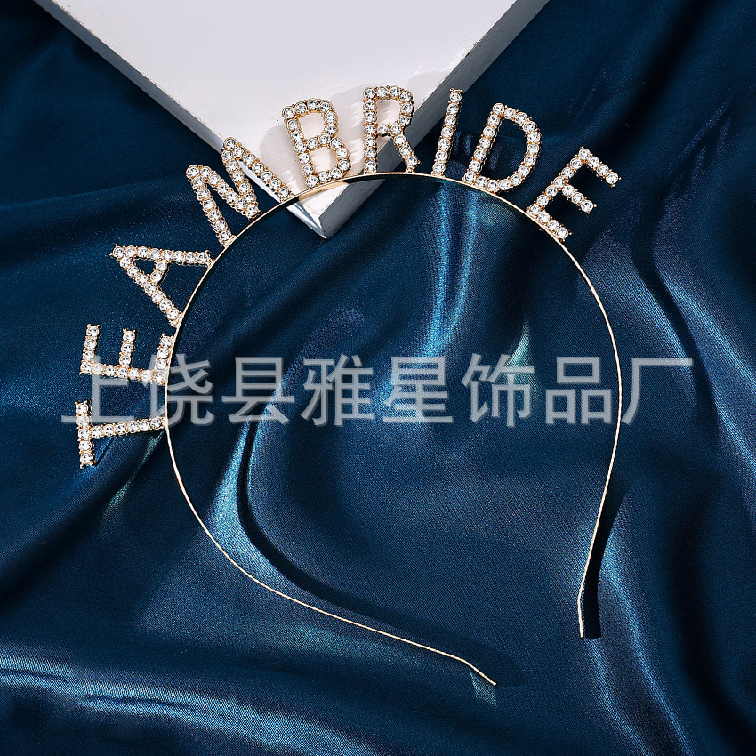 European and American BRIDE wedding headwear headband letter TEAM BRIDE Bridesmaid party girl headband Women's crown hair