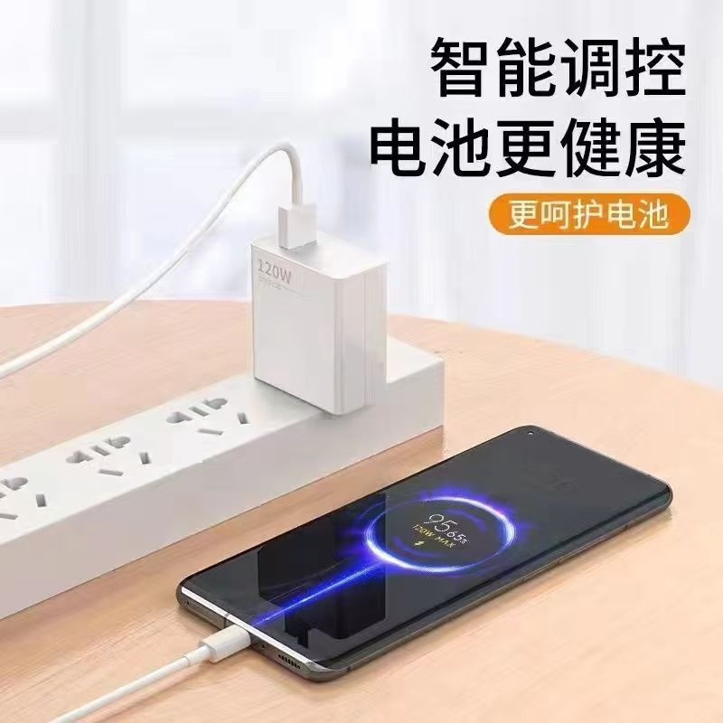 120W data cable K40 is suitable for Xiaomi 12pro and Redmi K50 Gaming Edition 6A ultra-fast flash Charging Type-C charging cable details Picture