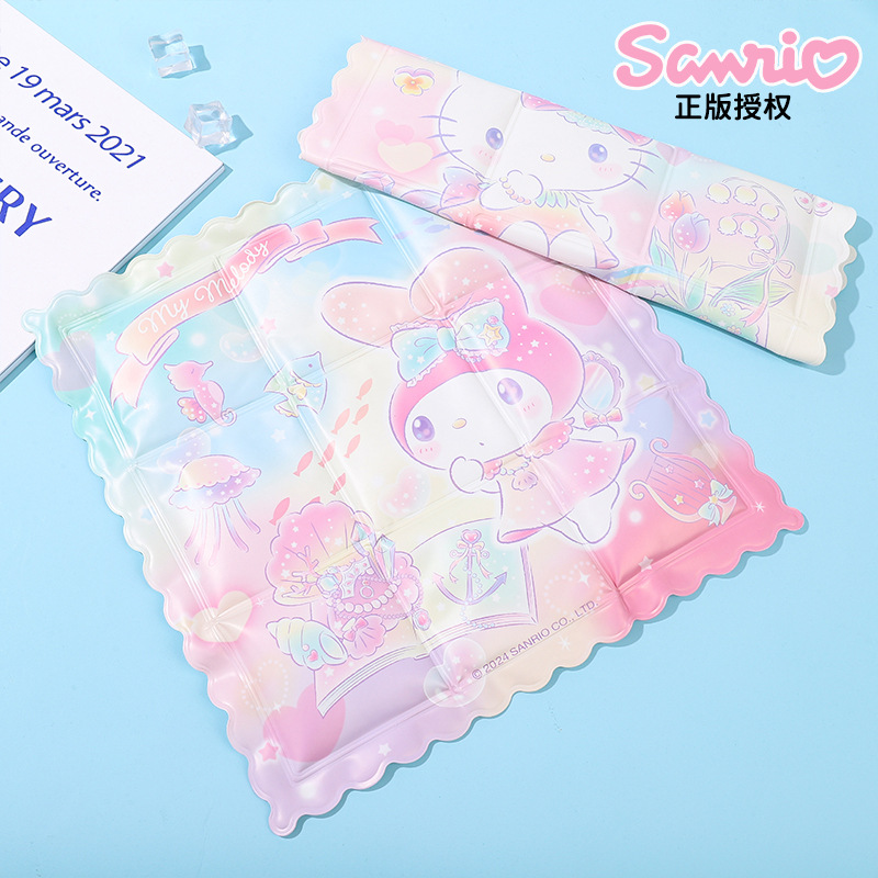 三丽鸥正版授权冰垫办公椅座垫水垫学生女夏季卡通可爱九宫格冰垫