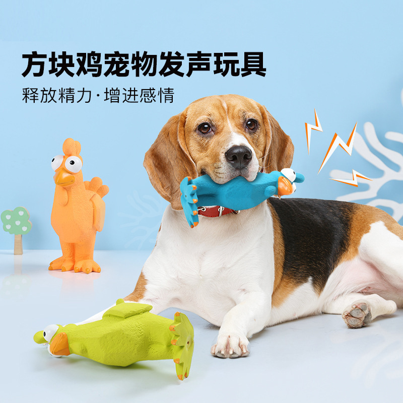 宠物发声玩具乳胶大公鸡金毛中大型狗玩具宠物用品现货批发