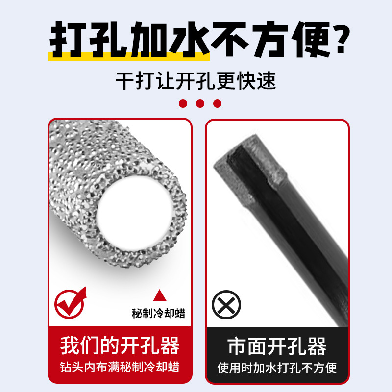 ويحصل على ترقية من أجل صقل وحدة البلاط وفتح فتحات الفتحة Specification image