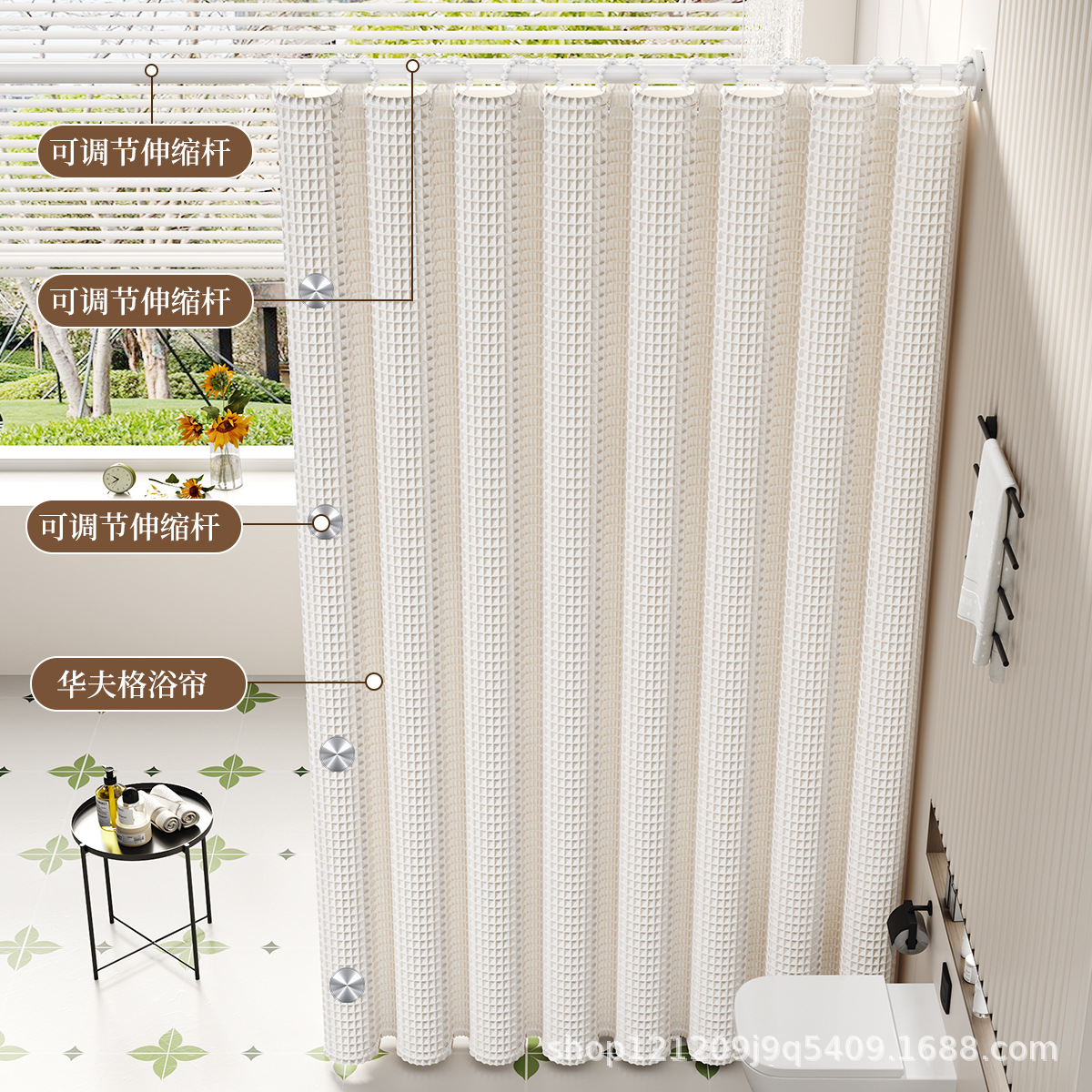 批发卫生间隔断挂帘浴室隐形折叠浴帘免打孔防水仿亚麻浴室帘工厂
