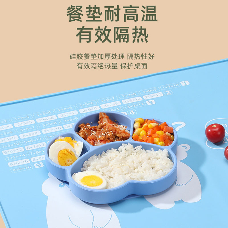 母婴用品/母婴产品图