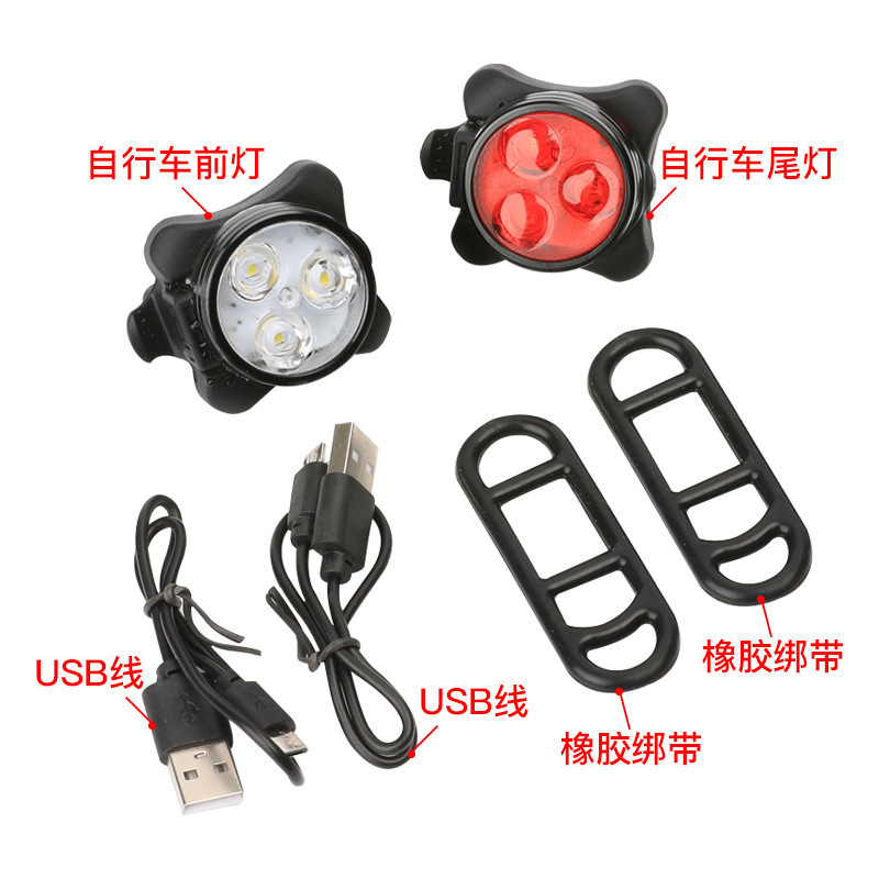 New mountain bike, bicycle, USB warning light, bicycle headlight + taillight, LED emergency light, cycling accessories details Picture
