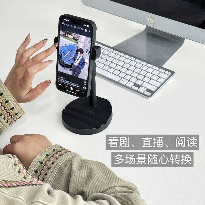手机支架实物图