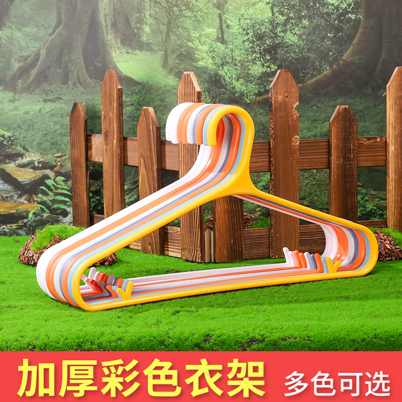 无痕衣架家用挂衣塑料晾衣服衣架撑子宿舍防肩角晒衣撑防滑不起包