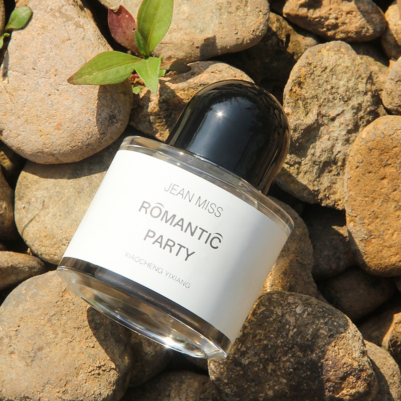 小城伊香B礼盒女士香水无人区玫瑰反转巴黎清新持久小众香水批发