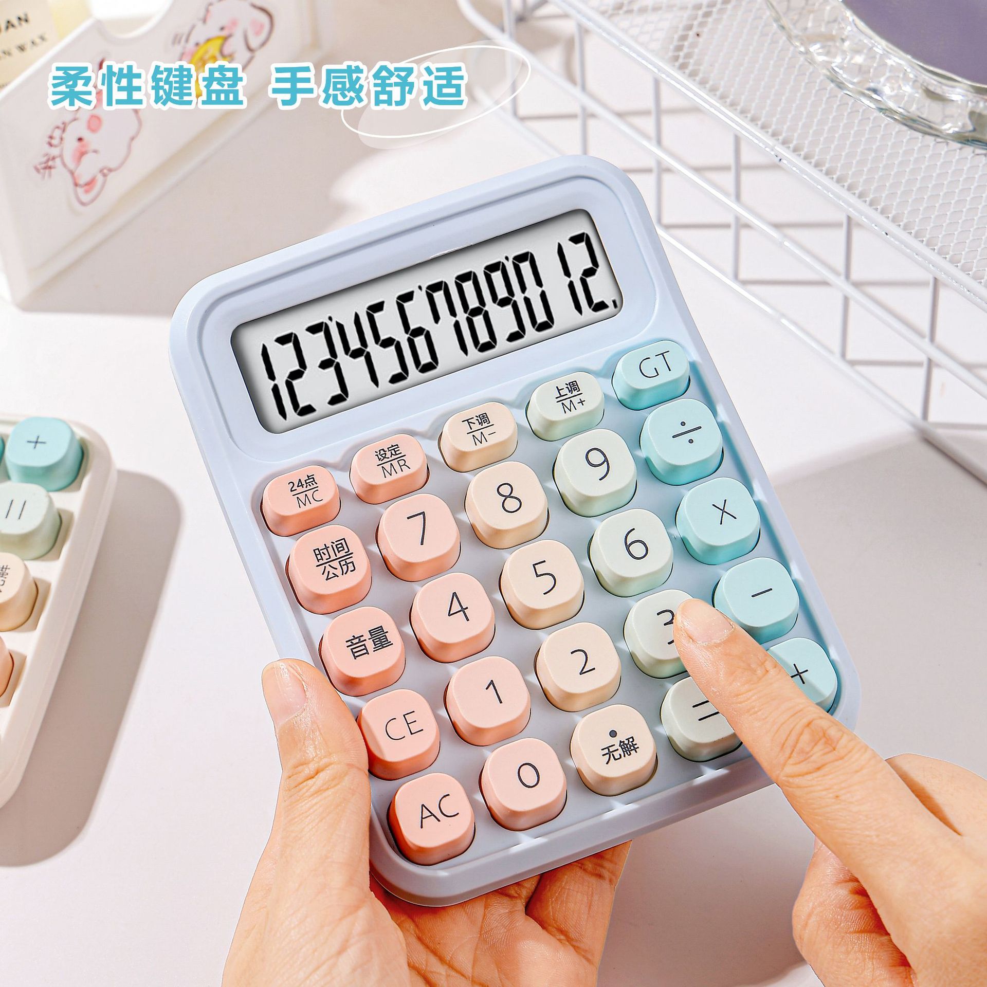 Dopamine-colored voice-activated scientific calculator, key-illuminated portable electronic computer coil notebook Application Scenario