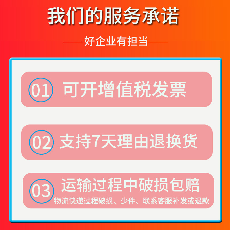 其他运动/休闲玩具实物图