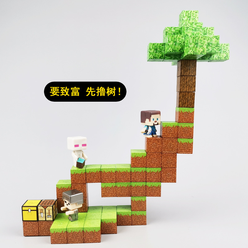 玩具/微颗粒/大黄蜂/人仔积木/玩具盲袋盒产品图